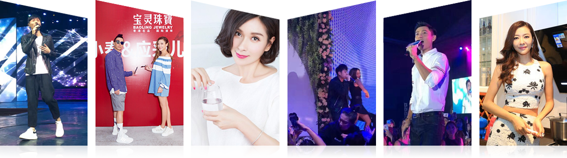 广州华润娱乐有限公司明星案例 广州华润娱乐有限公司明星案例